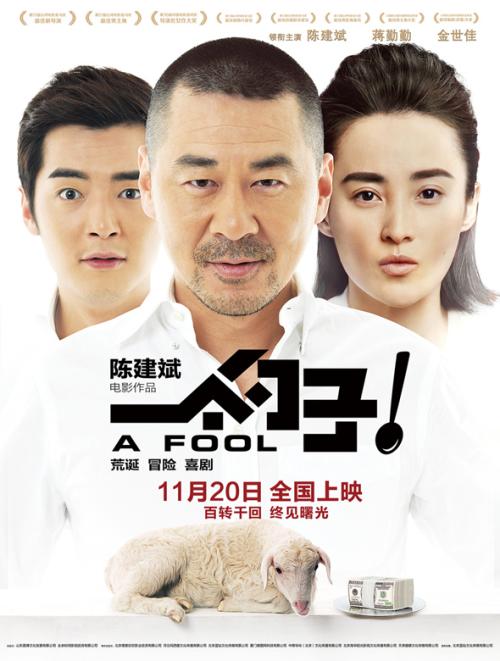 西密西根大学学位证办理