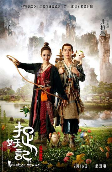 心理咨询师证模板/图片
