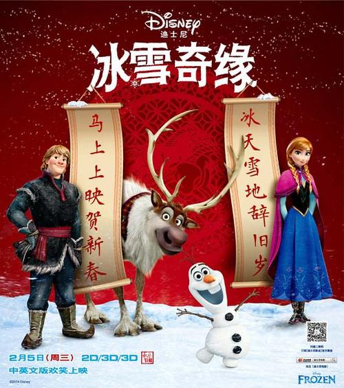 西卡罗来纳大学学士毕业证