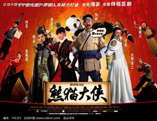 西方国际大学硕士毕业证